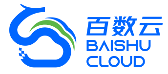 百数云 BAISHU CLOUD