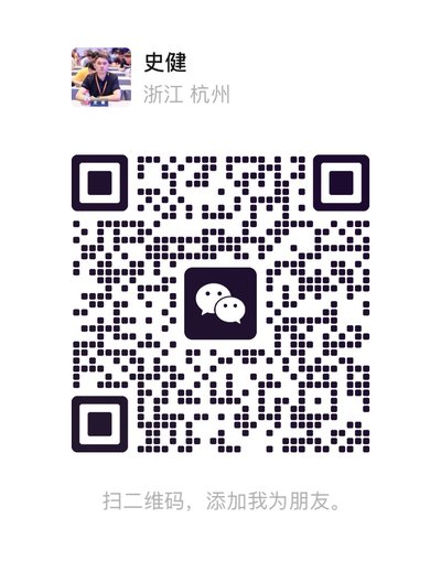 百数云顾问微信二维码